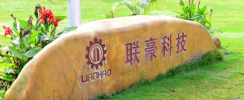 虛擬現(xiàn)實(shí)六軸六自由度海陸空模擬仿真設(shè)備
